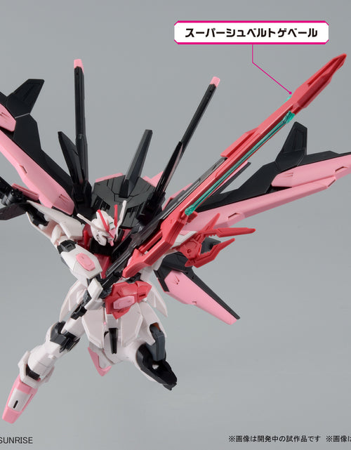 Load image into Gallery viewer, Bandai HG 1/144 GUNDAM PERFECT STRIKE FREEDOM ROUGE Model Kit
