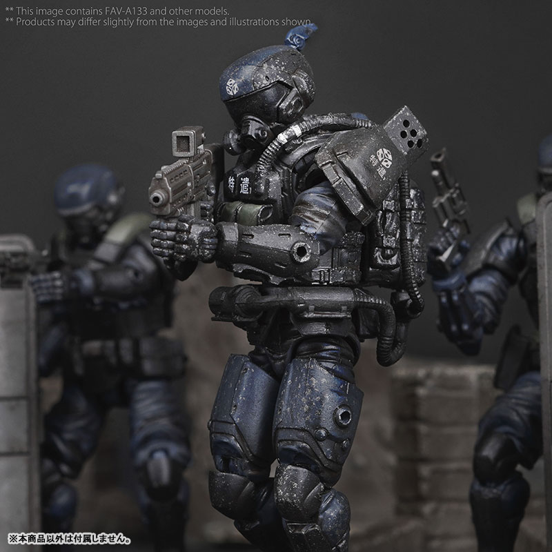 Acid Rain x Toy Alliance FAV-A133 Akasabi Purger 1/18 Action Figure