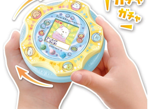 Load image into Gallery viewer, Takara Tomy Sumikko Gurashi toy machine Game
