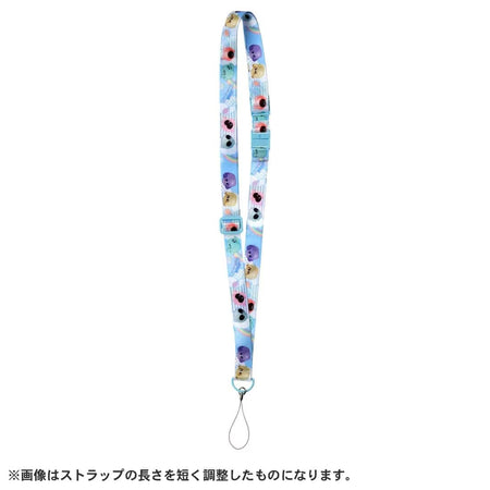 Takara Tomy Punirunes Punitomo Tsushin Shoulder & Neck Strap Skyblue STRAP ONLY