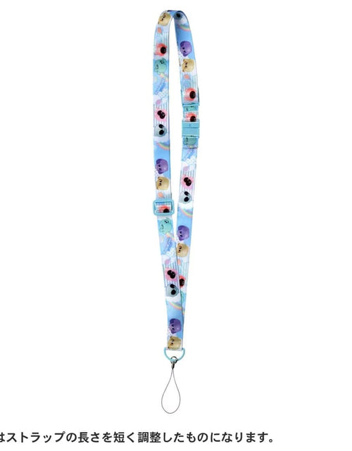 Load image into Gallery viewer, Takara Tomy Punirunes Punitomo Tsushin Shoulder &amp; Neck Strap Skyblue STRAP ONLY
