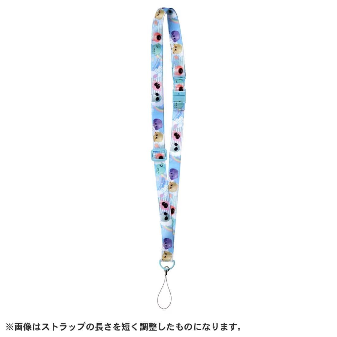 Takara Tomy Punirunes Punitomo Tsushin Shoulder & Neck Strap Skyblue STRAP ONLY