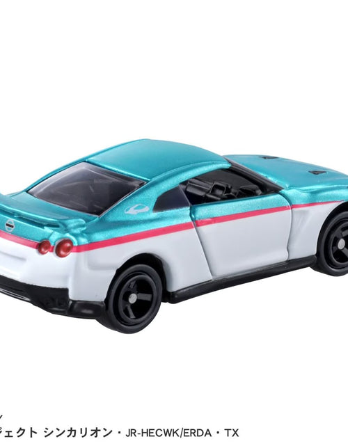 Load image into Gallery viewer, Takara Tomy Tomica Die-cast Car Shinkansen CW Nissan GT-R E5 Hayabusa Model Car
