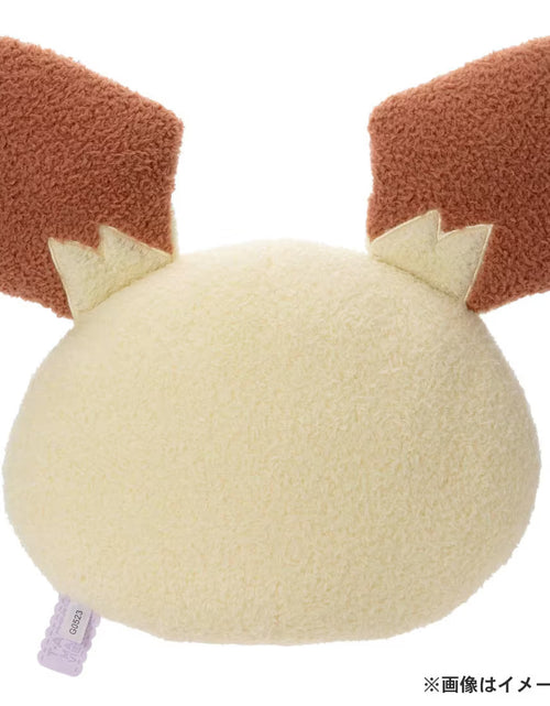Load image into Gallery viewer, Takara Tomy Arts Pokemon Pokepeace Plush Face Cushion Pichu 33cm
