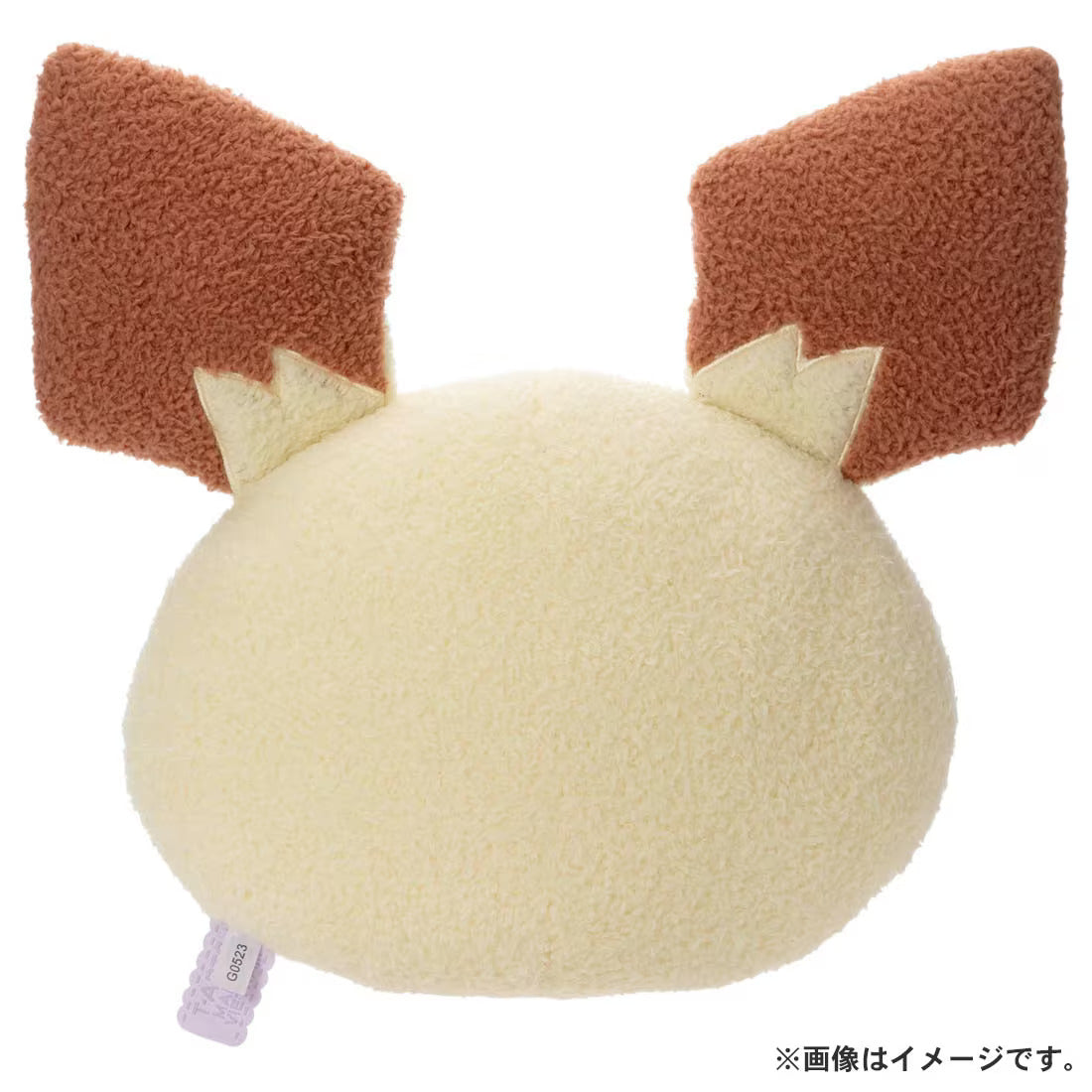 Takara Tomy Arts Pokemon Pokepeace Plush Face Cushion Pichu 33cm