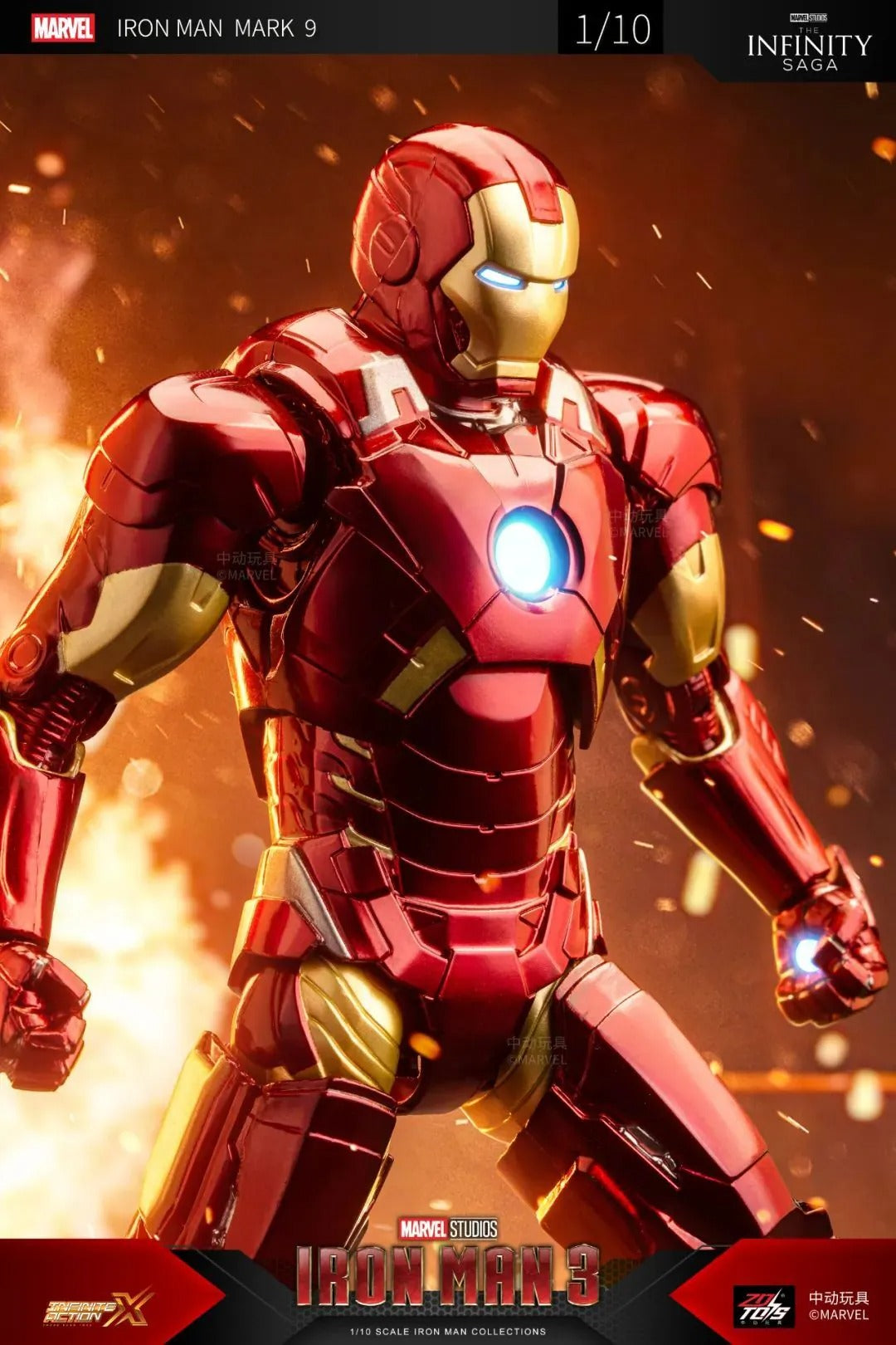 ZD Toys Marvel Avengers 1/10 Iron Man MK9 Action Figure