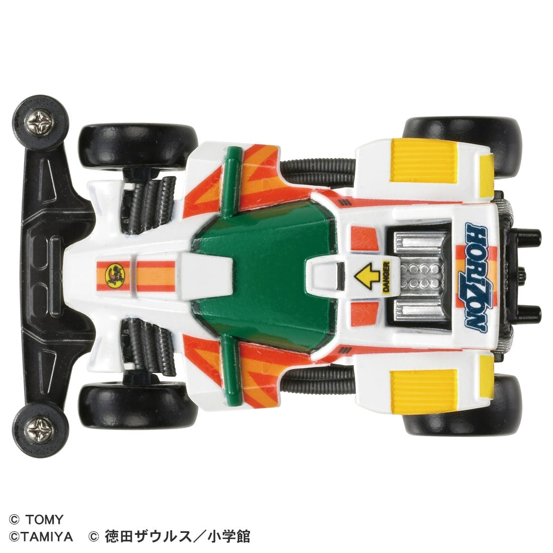 Takara Tomy Tomica Premium Unlimited Dash! Yonkuro! Dash No.0 horizon