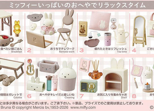 Load image into Gallery viewer, Re-ment Miffy Sweet Home Time Miniature Figures Collectible ( Full set of 8)
