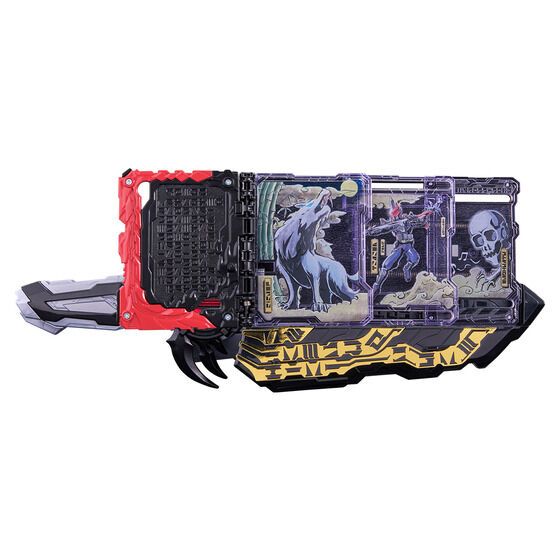 BANDAI DX KOKURANKENSHIKKOKU EMBlEM & GAIKOTSUNINJADEN WONDERREIDEBOOK (NO SWORD