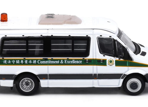 Load image into Gallery viewer, Tiny City 22 Die-cast Model Car MERCEDES-BENZ Sprinter FL HK Customs AM3221
