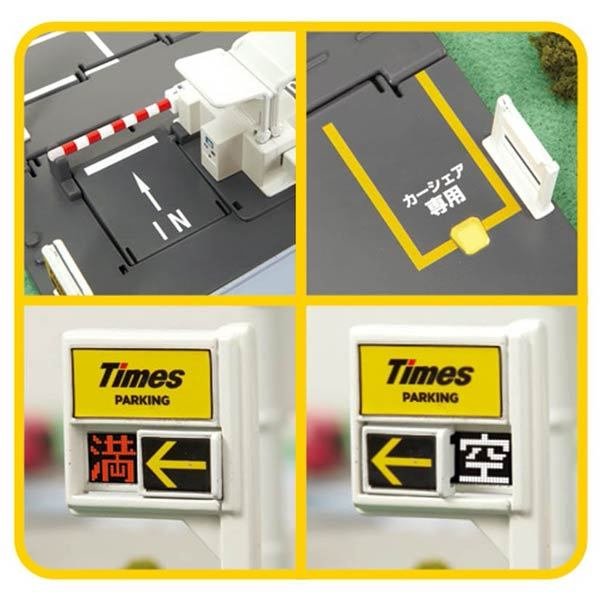 TAKARA TOMY TOMICA TOWN Accessory - Times Parking (NO mini car included)