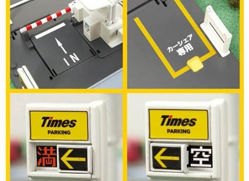 Load image into Gallery viewer, TAKARA TOMY TOMICA TOWN Accessory - Times Parking (NO mini car included)
