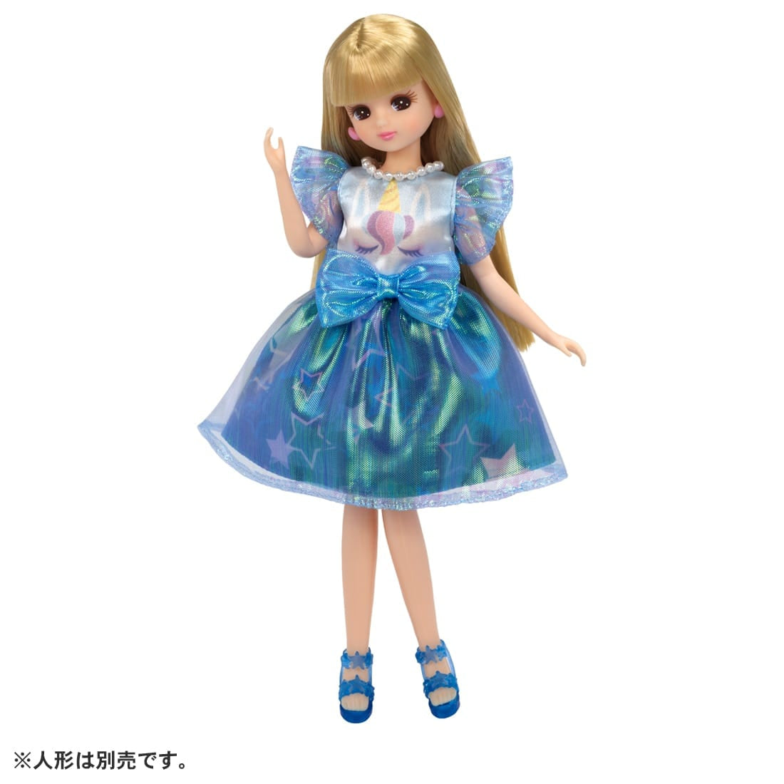 Takara Tomy Licca-chan Dress LW-02 My First Series Unicorn Star Licca (NO DOLL)