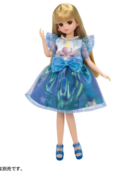 Takara Tomy Licca-chan Dress LW-02 My First Series Unicorn Star Licca (NO DOLL)