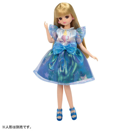 Takara Tomy Licca-chan Dress LW-02 My First Series Unicorn Star Licca (NO DOLL)