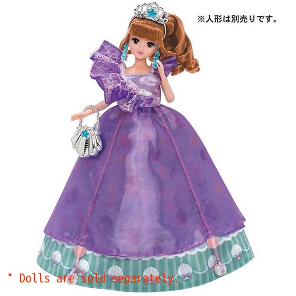 Takara Tomy Licca Chan Doll Dress -Dream Fantasy Magical Ribbon Mermaid Dress