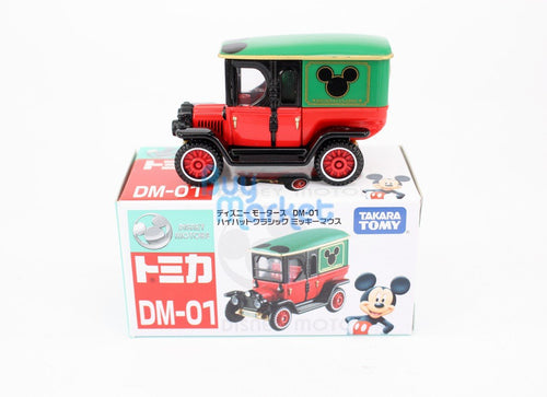 Load image into Gallery viewer, Takara Tomy Tomica Disney Motor DM-01 High Hat Classic Mickey Mouse Diecast
