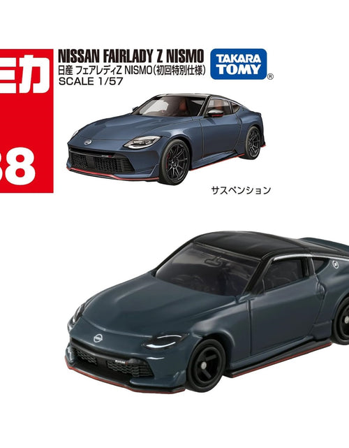 Load image into Gallery viewer, Takara Tomy Tomica Die-cast Model Car 1/65 No.88 Nissan Fairlady Z Nismo (1st)
