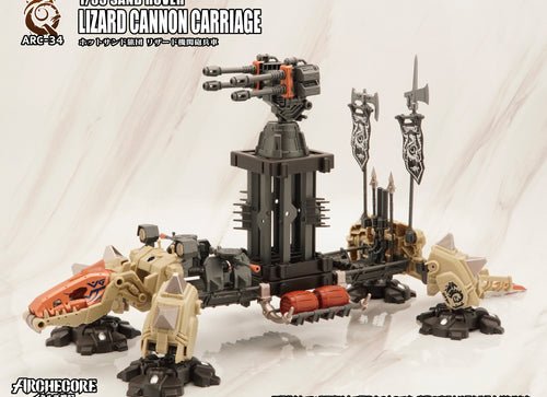 Load image into Gallery viewer, TOYS ALLIANCE ARCHECORE ARC-34 SAND ROVER Lizard Cannon Carriage
