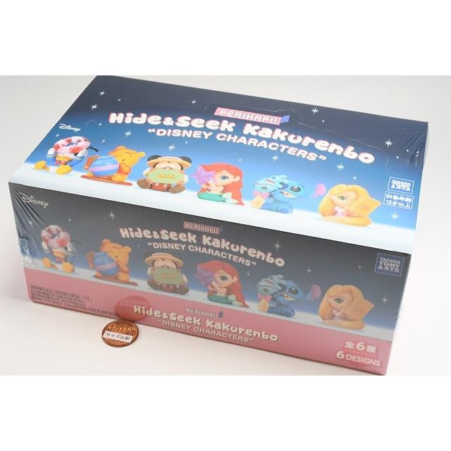 Takara Tomy Arts PERIHAPI! Hide & Seek Kakurenbo Disney Characters (Set of 6)