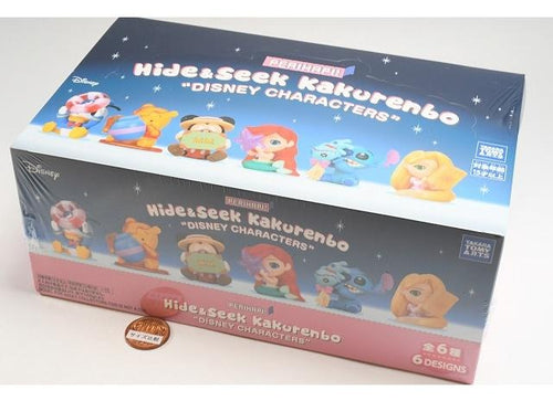 Load image into Gallery viewer, Takara Tomy Arts PERIHAPI! Hide &amp; Seek Kakurenbo Disney Characters (Set of 6)
