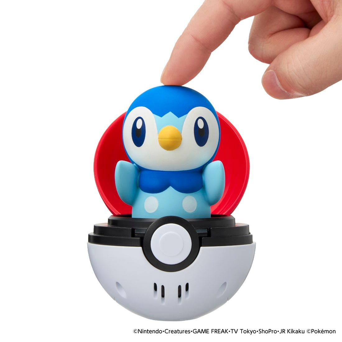 Takara Tomy Pokemon Pyokopunyu Piplup Collective Figurine Figure