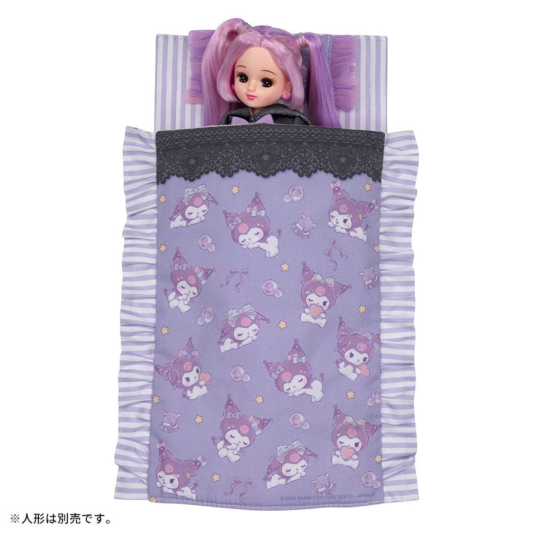Takara Tomy Licca-chan, Kuromi, My Melody Reversible Blanket (NO DOLL)