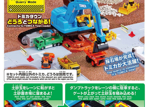 Load image into Gallery viewer, Takara Tomy Tomica World Tomica Vehicle Town Transforming Excavator w/Tomica Car
