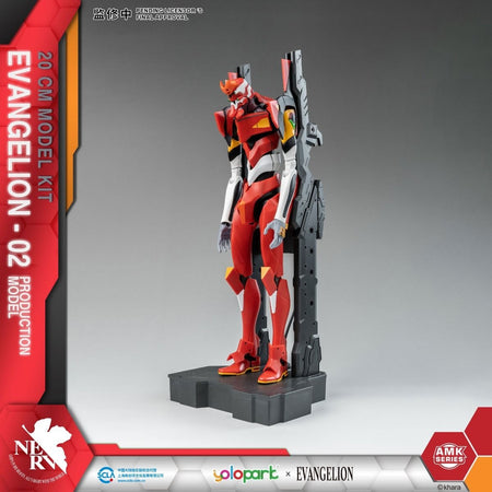 Yolopark AMK Series EVANGELION EVA EVA-02 Collectible 20cm Model Kit Figure