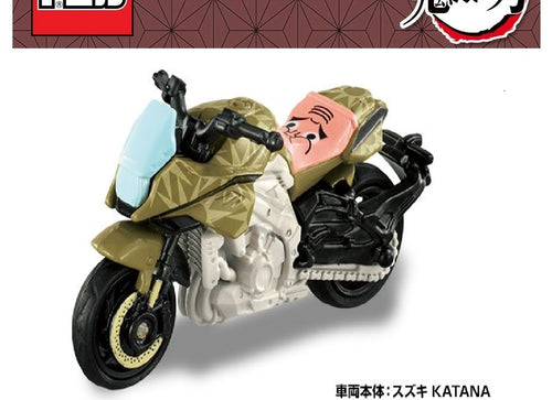 Load image into Gallery viewer, Takara Tomy Dream Tomica Model Car - Demon Slayer Vol.4 - Haganezuka Hotaru
