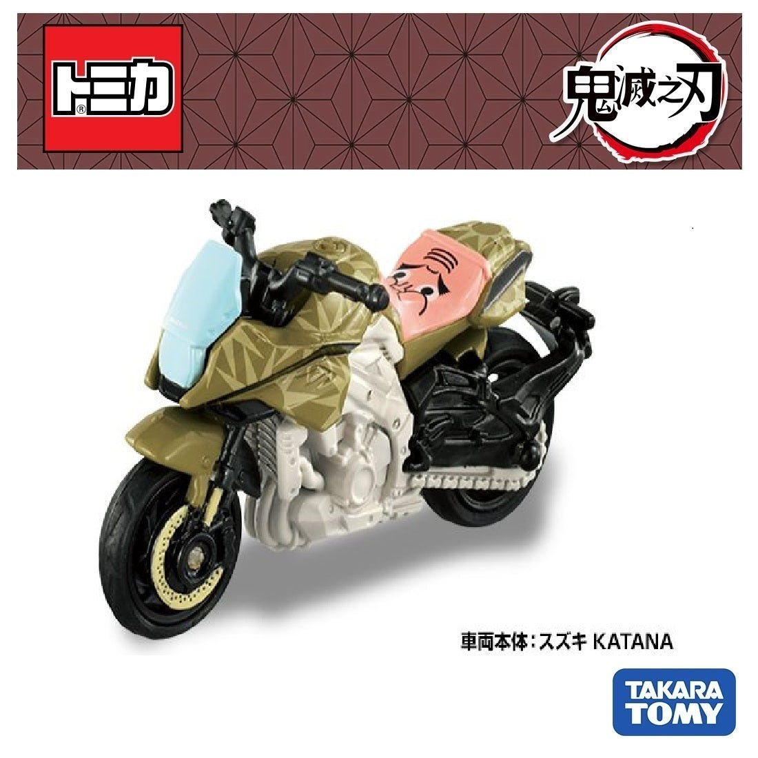 Takara Tomy Dream Tomica Model Car - Demon Slayer Vol.4 - Haganezuka Hotaru