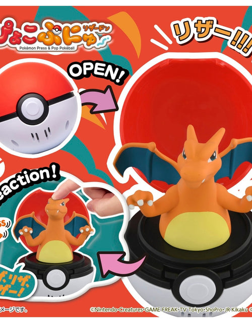 Load image into Gallery viewer, Takara Tomy Pokemon Pocket Monsters Pyokopuni Charizard Figure
