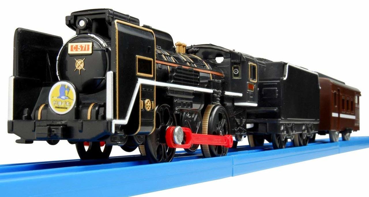 Takara Tomy Plarail Toy Train S-53 Steam Locomotive C57 NO. 1 SL Yamaguchi