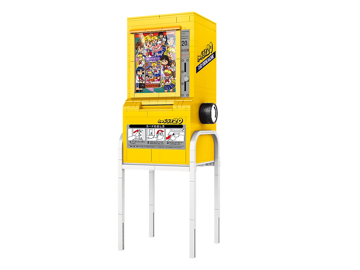 Royal Toys City Story RT76 Card Vending Machine Generation 2 Arcade Block 369pc