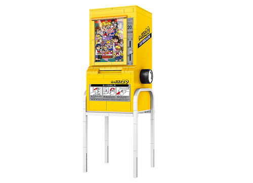 Load image into Gallery viewer, Royal Toys City Story RT76 Card Vending Machine Generation 2 Arcade Block 369pc
