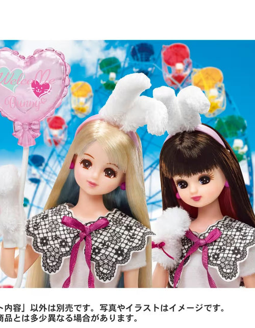 Load image into Gallery viewer, Takara Tomy Licca Chan Doll Dress - #Licca #Bunny Balloon Wear Set (NO DOLL)
