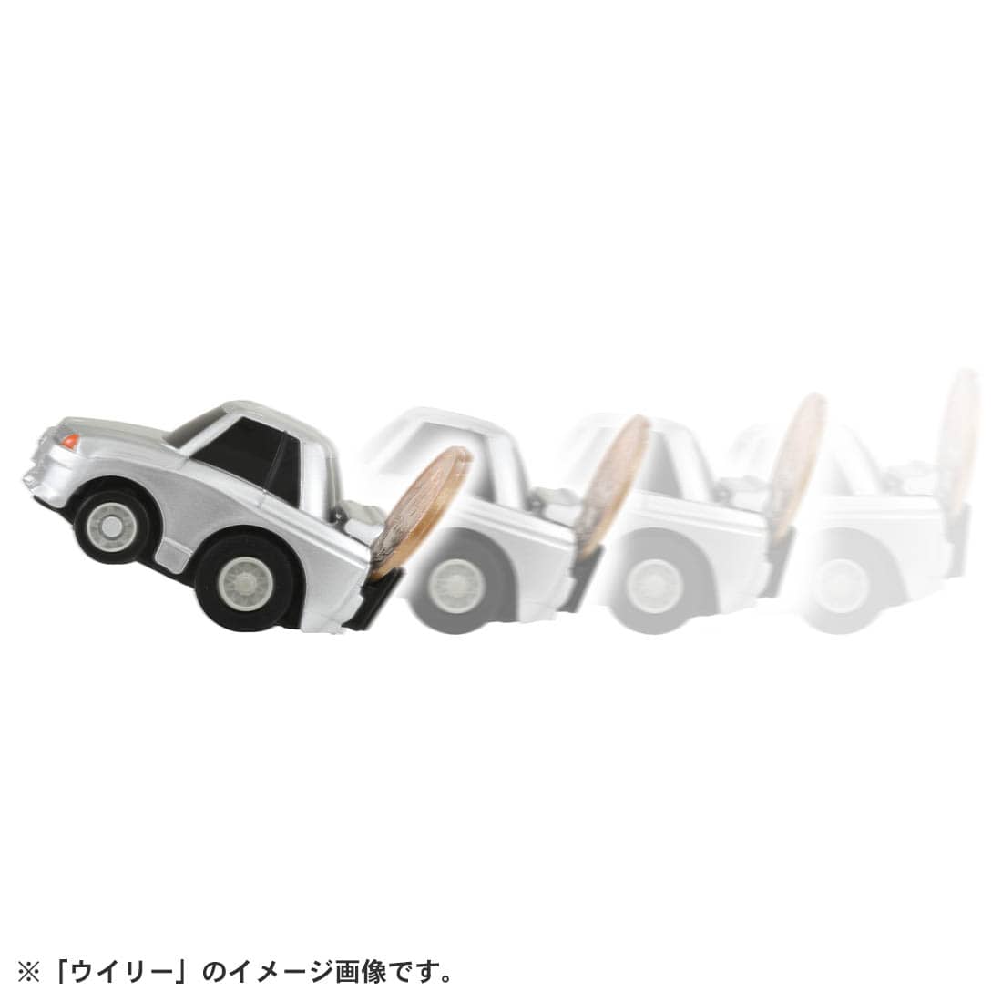 Takara Tomy Tomica ChoroQ Pull Back Diecast e-02 Nissan Skyline GT-R (R32)