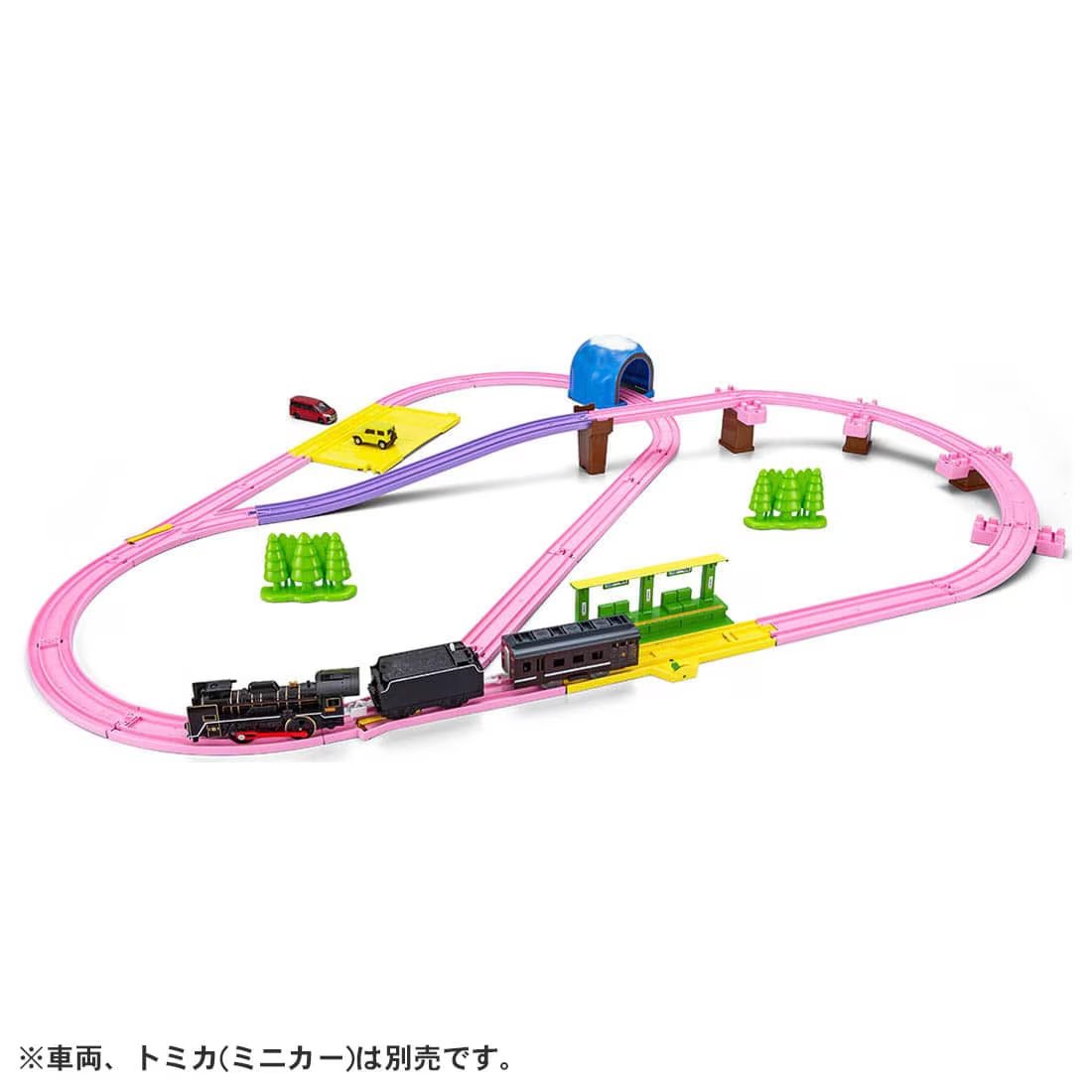 Takara Tomy Tomica Plarail Scenery Color Rail Kit -Flower & Railroads (NO TRAIN)