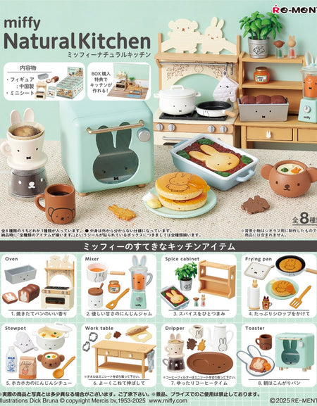 Re-ment miffy Natural Kitchen Box Set (full set of 8 pcs)