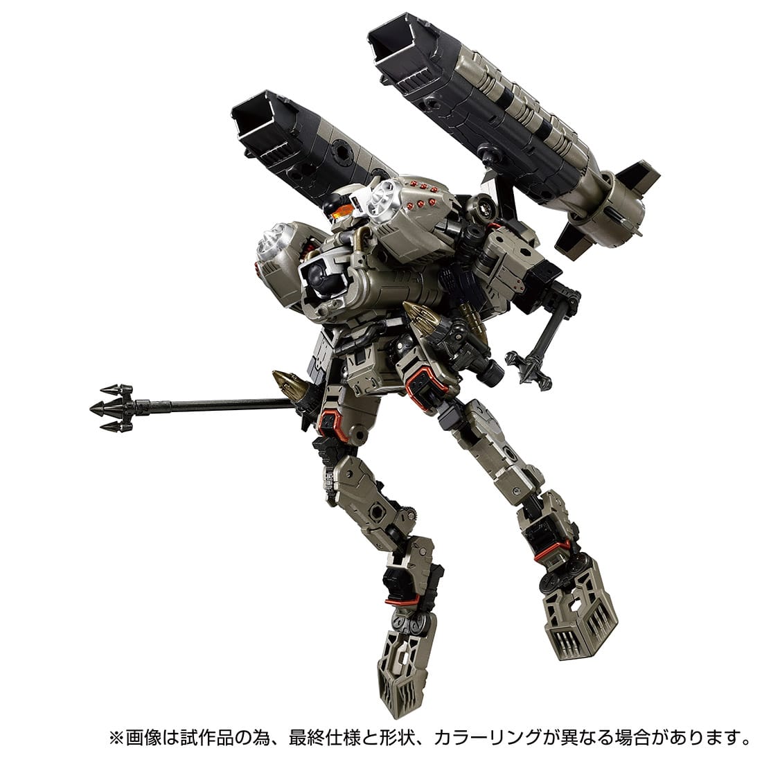 Takara Tomy Diaclone TM-18 TACTICAL MOVER ARGO VERSAULTER VOYAGER UNIT GUARD