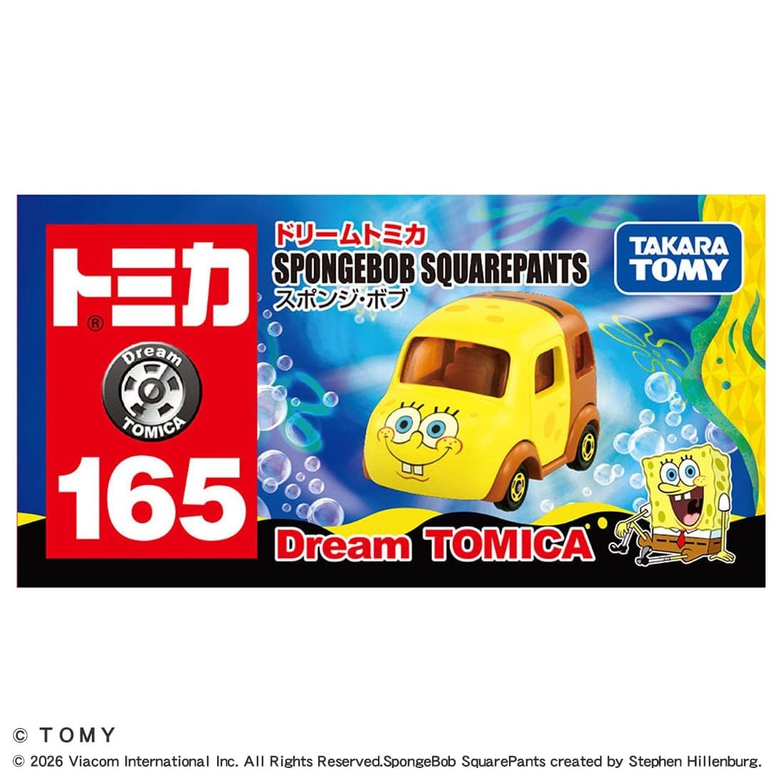 Takara Tomy Dream Tomica - No.168 SpongeBob Die-cast Model Car