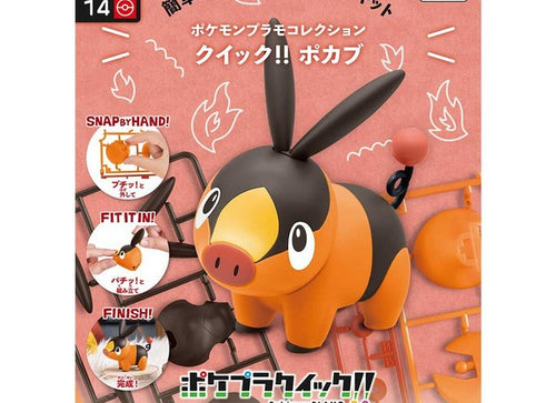 Load image into Gallery viewer, Bandai Pokemon Plastic Model Collection Plamo Quick!! 14 Tepig (Model Kit)
