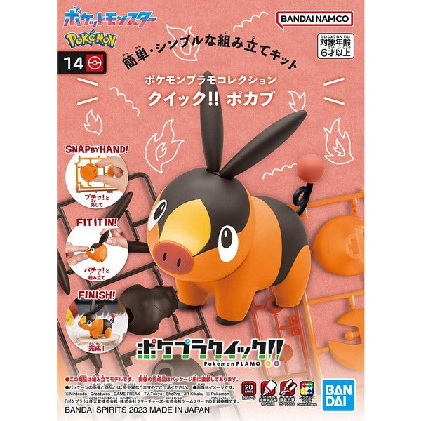 Bandai Pokemon Plastic Model Collection Plamo Quick!! 14 Tepig (Model Kit)