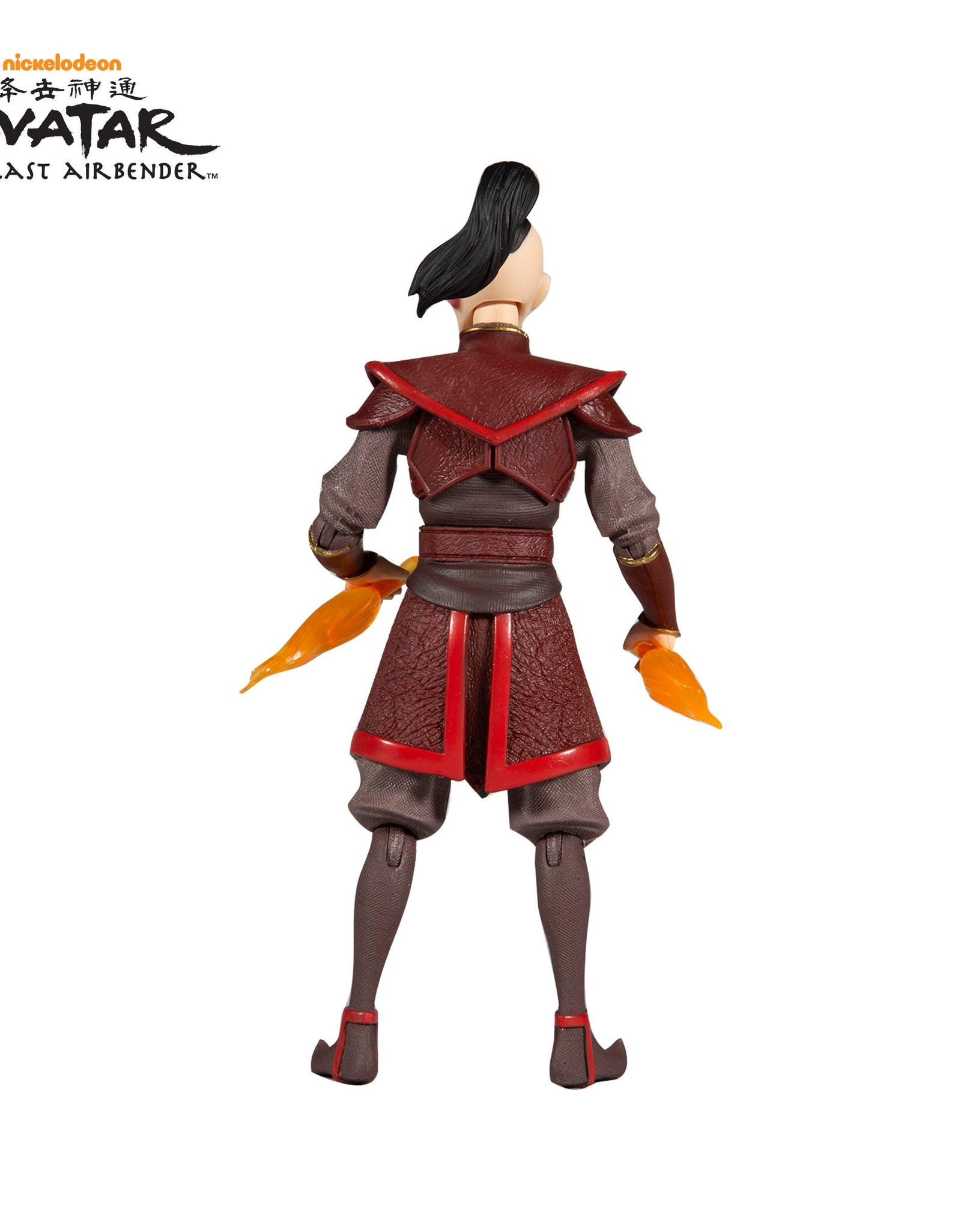McFarlane Toy Avatar: The Last Airbender - Prince Zuko 5" Action Figure