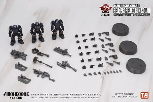 Load image into Gallery viewer, TA X ARCHECORE ARC-15 URSUS GUARD SPG SQUAD
