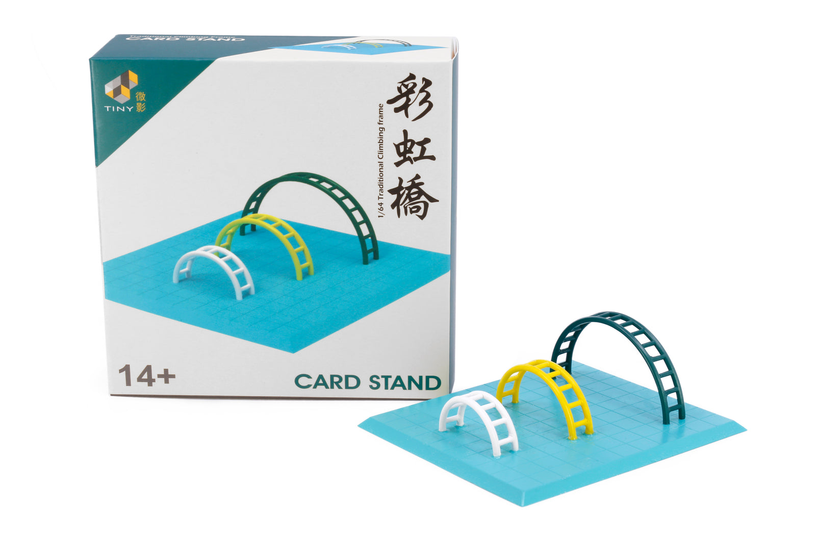 Tiny City Pg4 Traditional Climbing frame "Rainbow Bridge" Diorama