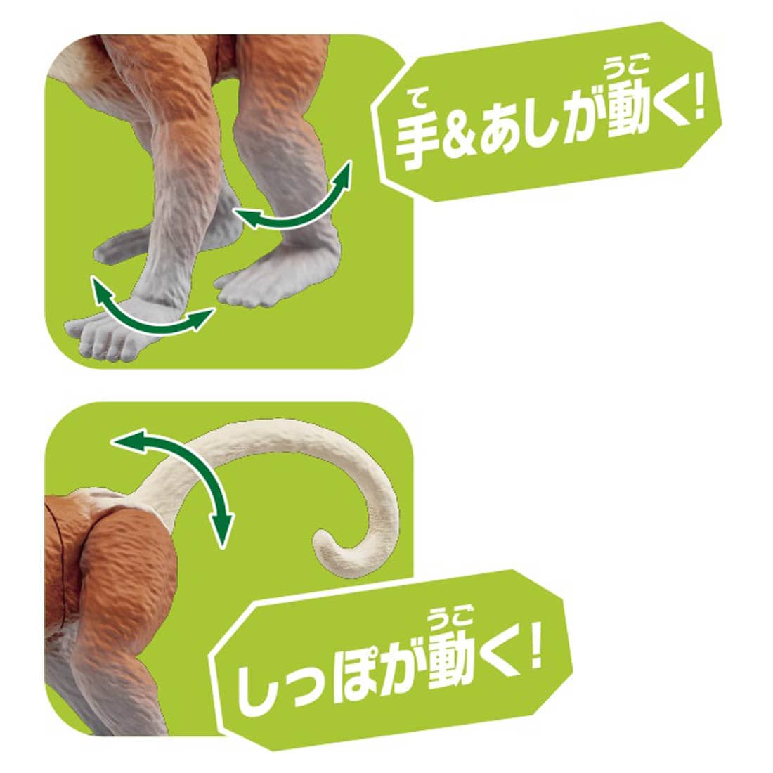 Takara Tomy ANIA AS-29 Proboscis Monkey animal Action Figure