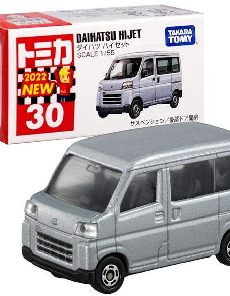 Takara Tomy Tomica Die-cast Car - 1/55 No.030 Daihatsu Hijet