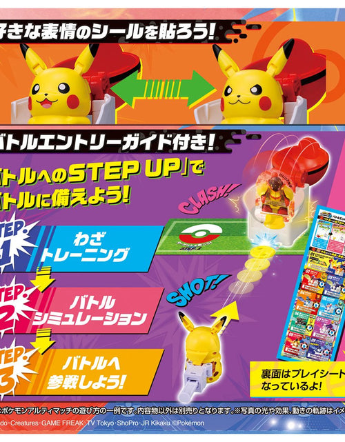 Load image into Gallery viewer, Takara Tomy Pokemon Ulitmatch 00 Pikachu Start Box Set
