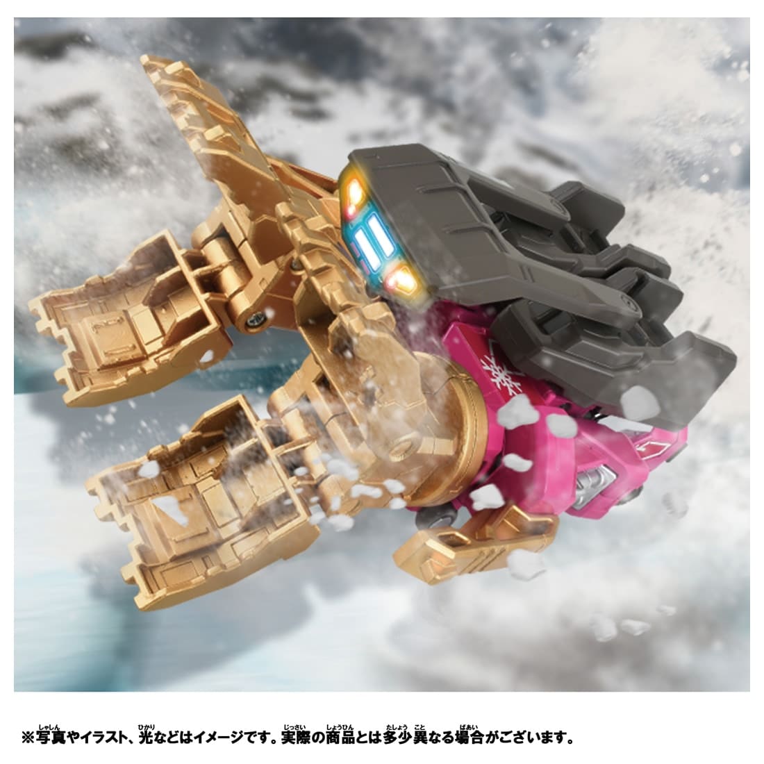 Takara Tomy Plarail Shinkansen Deformation Robot SHINKALION CW H5 Hayabusa Dozer